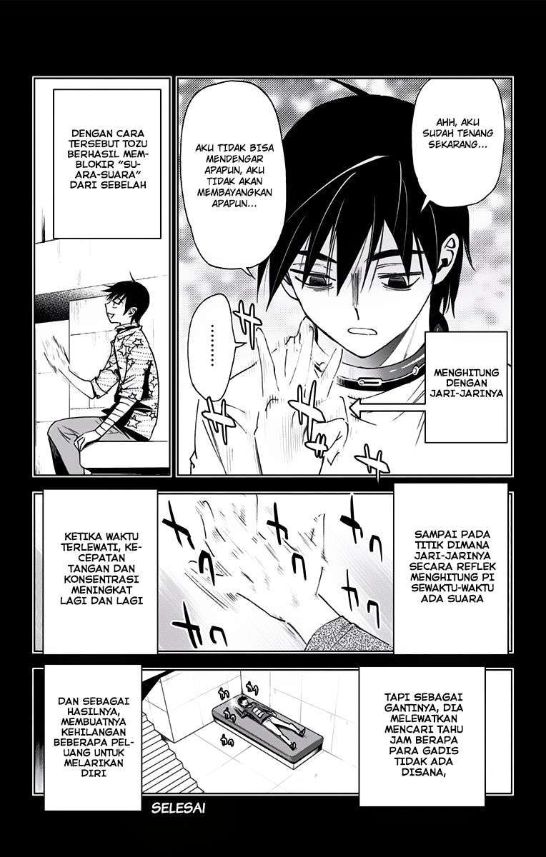 Kiss x Death Chapter 42.5 - halaman 7