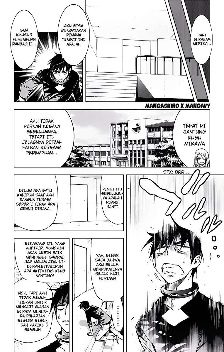 Kiss x Death Chapter 42 - halaman 10
