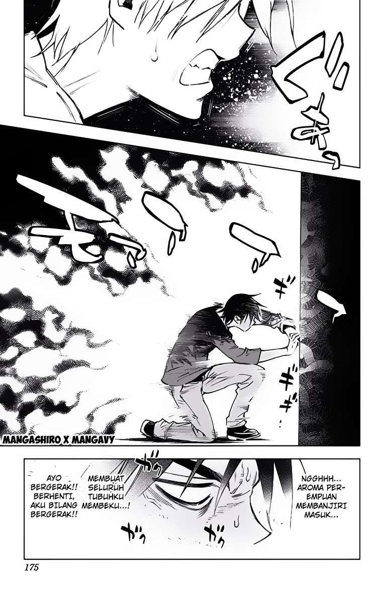 Kiss x Death Chapter 42 - halaman 12