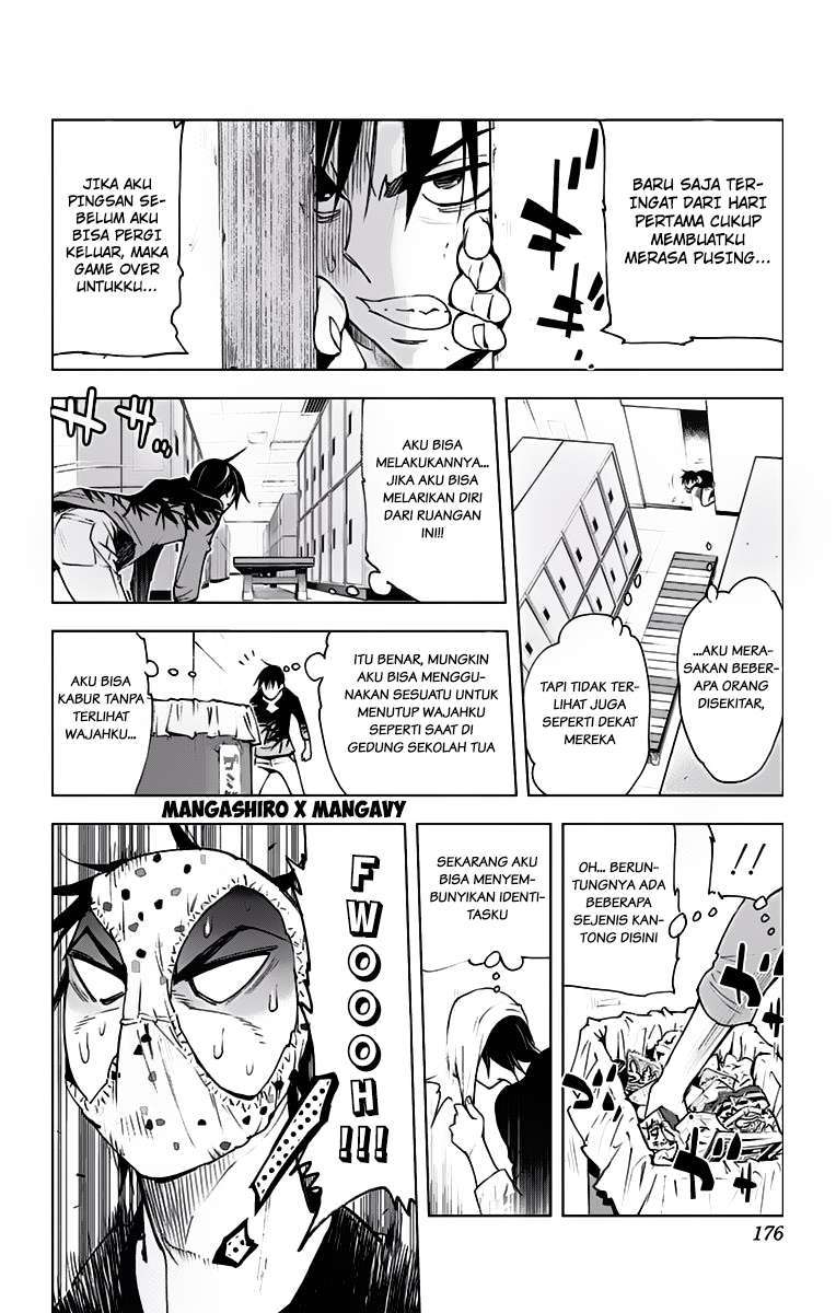 Kiss x Death Chapter 42 - halaman 13