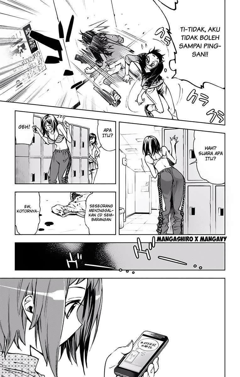 Kiss x Death Chapter 42 - halaman 14