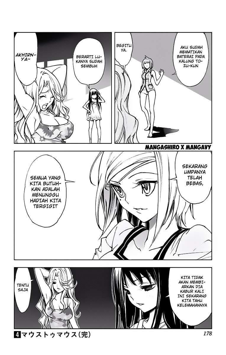 Kiss x Death Chapter 42 - halaman 15