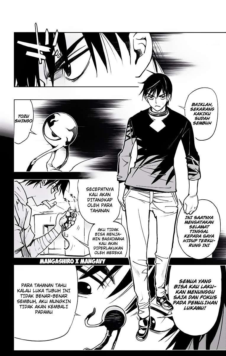 Kiss x Death Chapter 42 - halaman 5