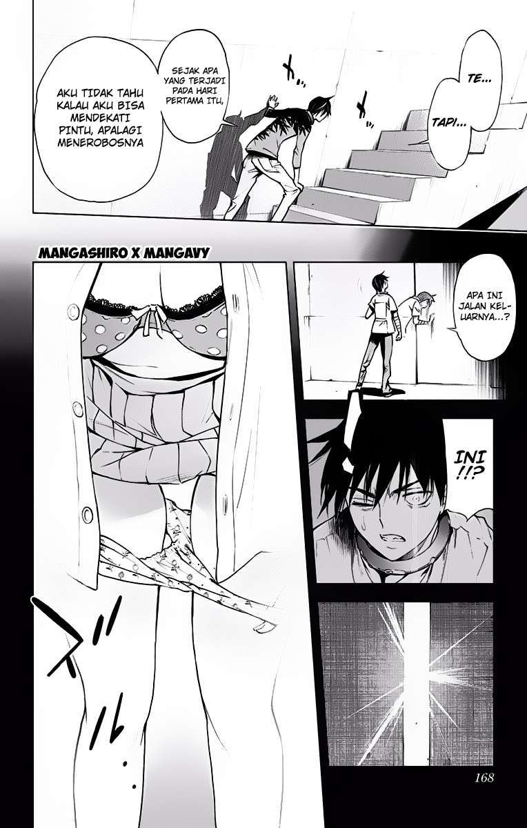 Kiss x Death Chapter 42 - halaman 7