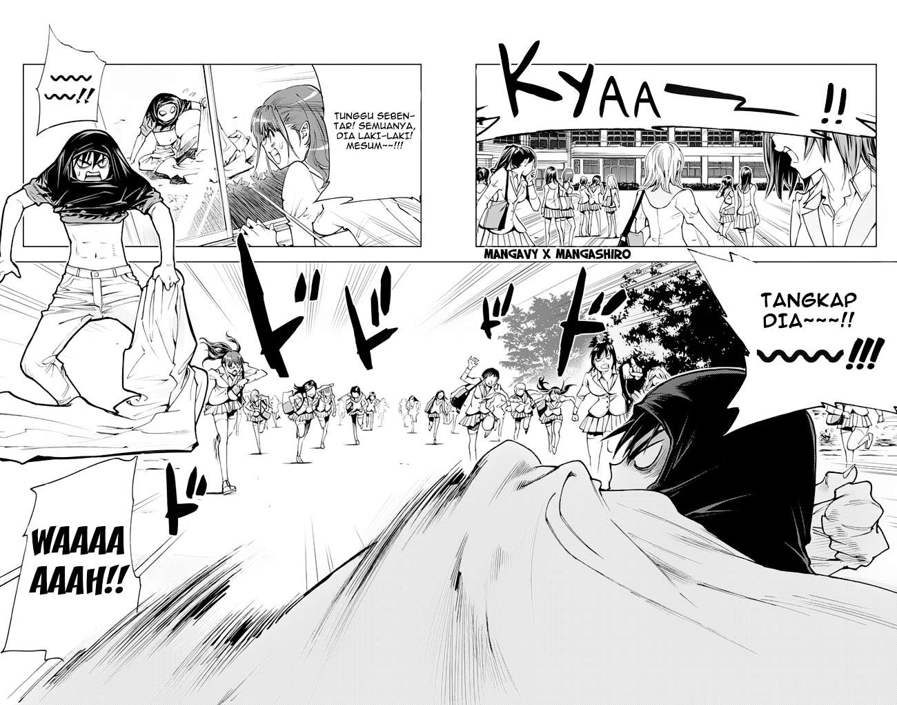 Kiss x Death Chapter 43 - halaman 12