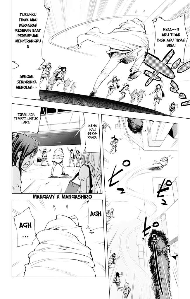 Kiss x Death Chapter 43 - halaman 13