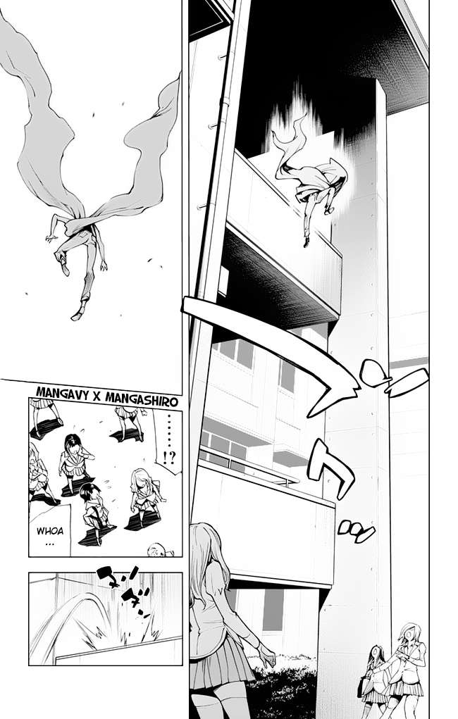 Kiss x Death Chapter 43 - halaman 14