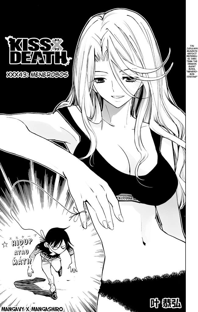 Kiss x Death Chapter 43 - halaman 2