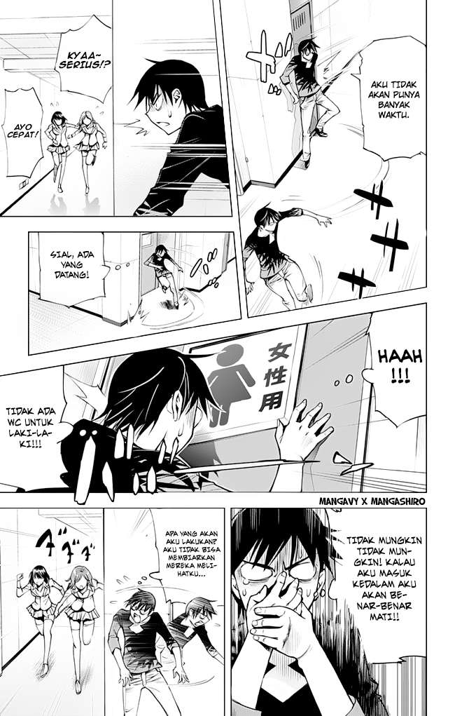 Kiss x Death Chapter 43 - halaman 5