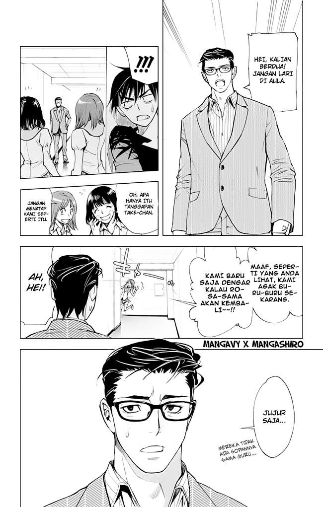 Kiss x Death Chapter 43 - halaman 6