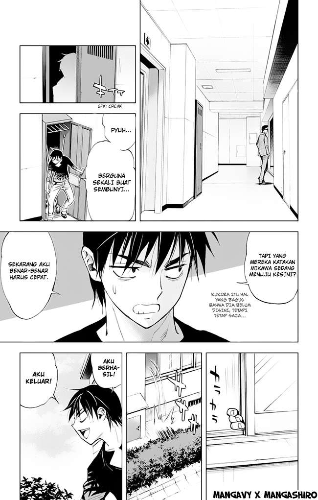 Kiss x Death Chapter 43 - halaman 7