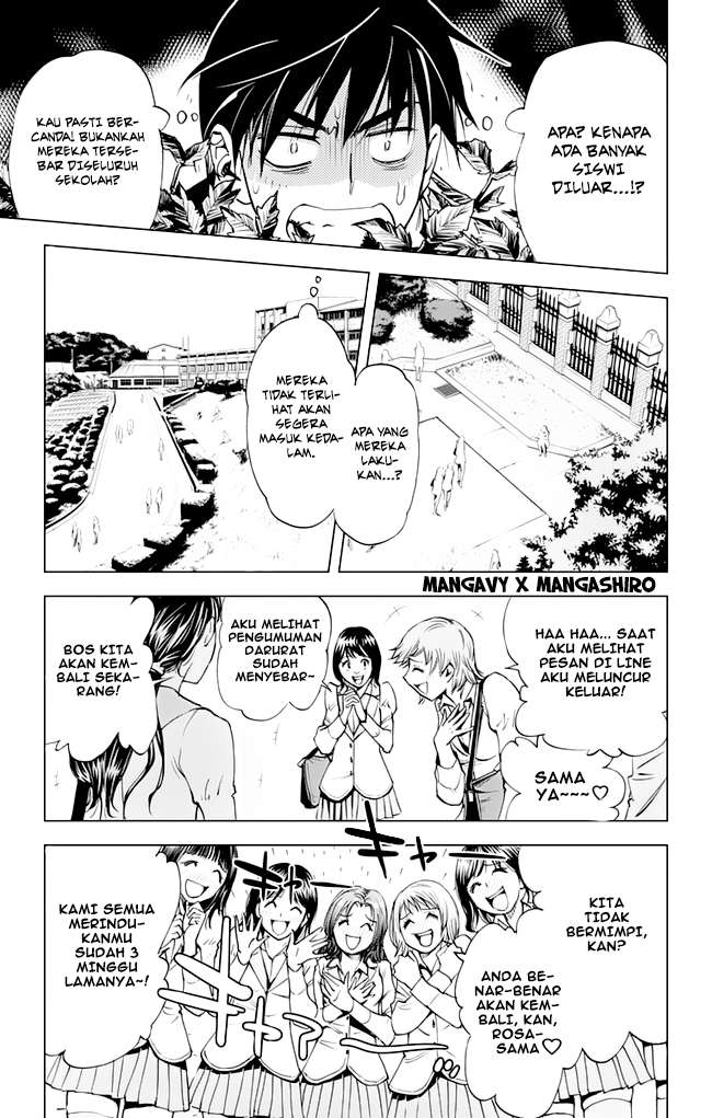 Kiss x Death Chapter 43 - halaman 9