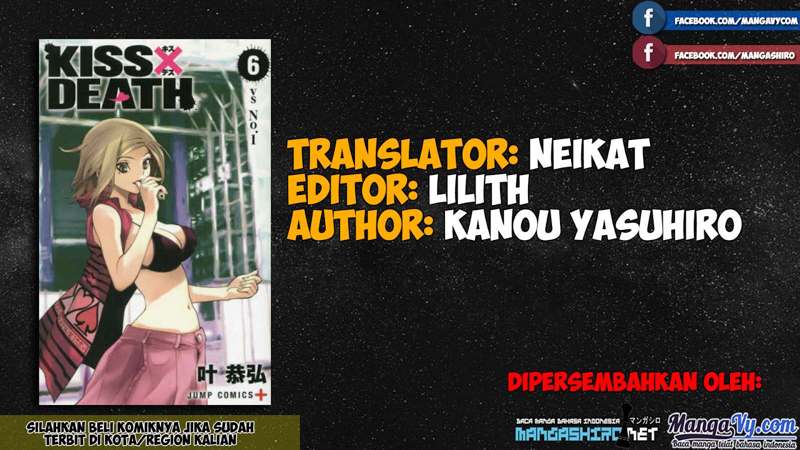 Kiss x Death Chapter 44 - halaman 1