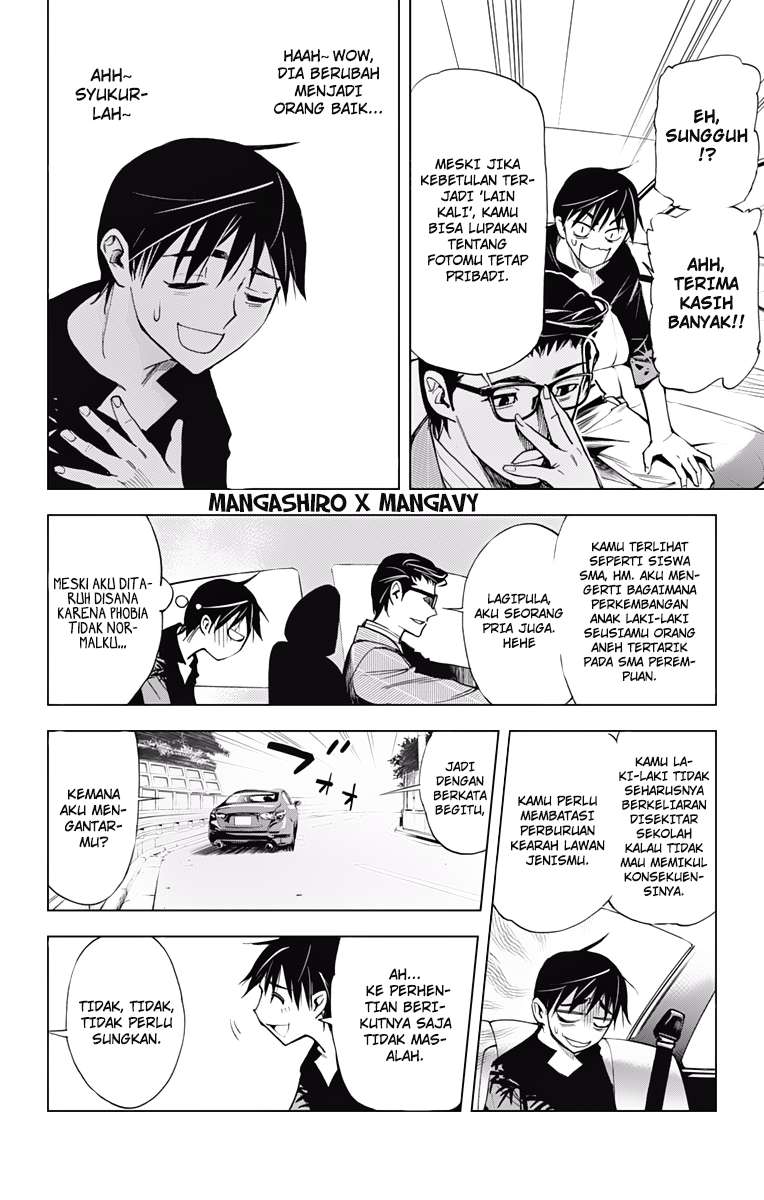 Kiss x Death Chapter 44 - halaman 10