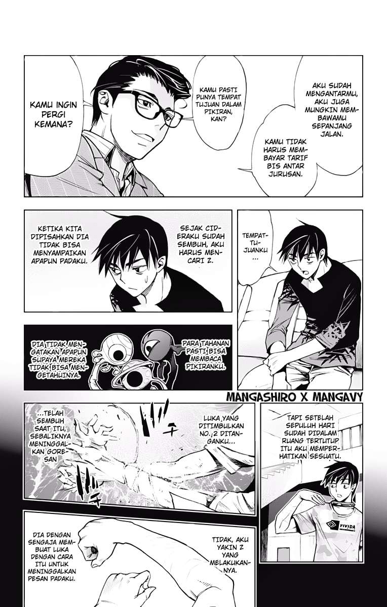 Kiss x Death Chapter 44 - halaman 11