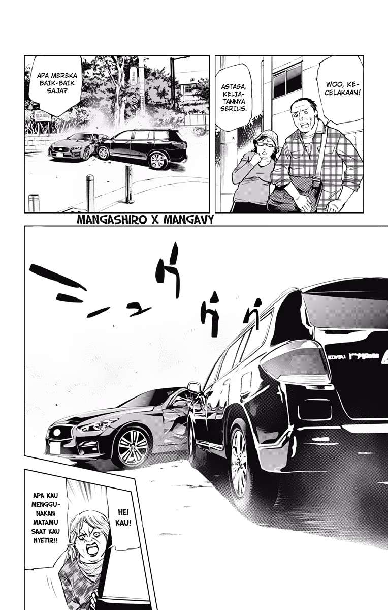 Kiss x Death Chapter 44 - halaman 14
