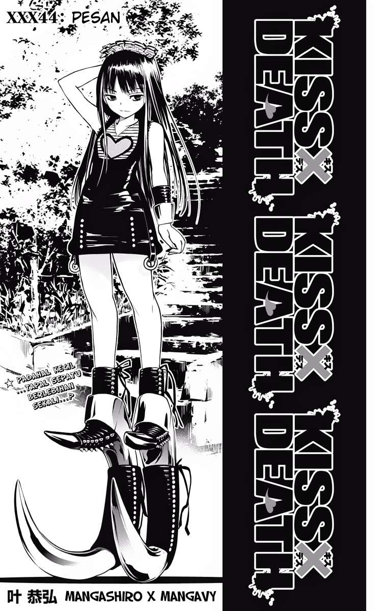 Kiss x Death Chapter 44 - halaman 2