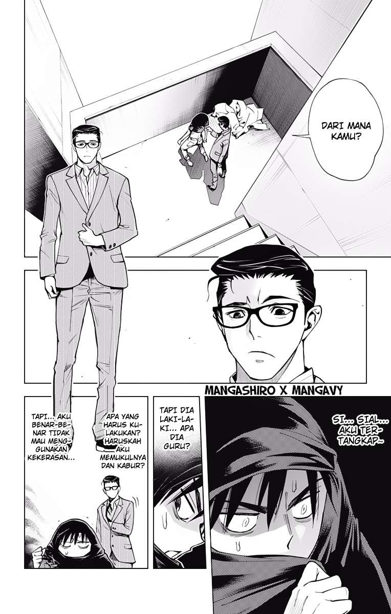 Kiss x Death Chapter 44 - halaman 3