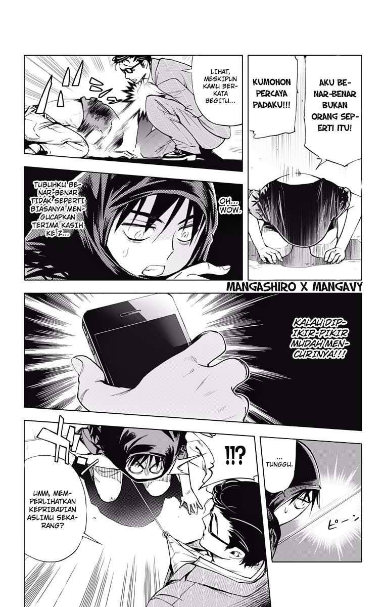 Kiss x Death Chapter 44 - halaman 6