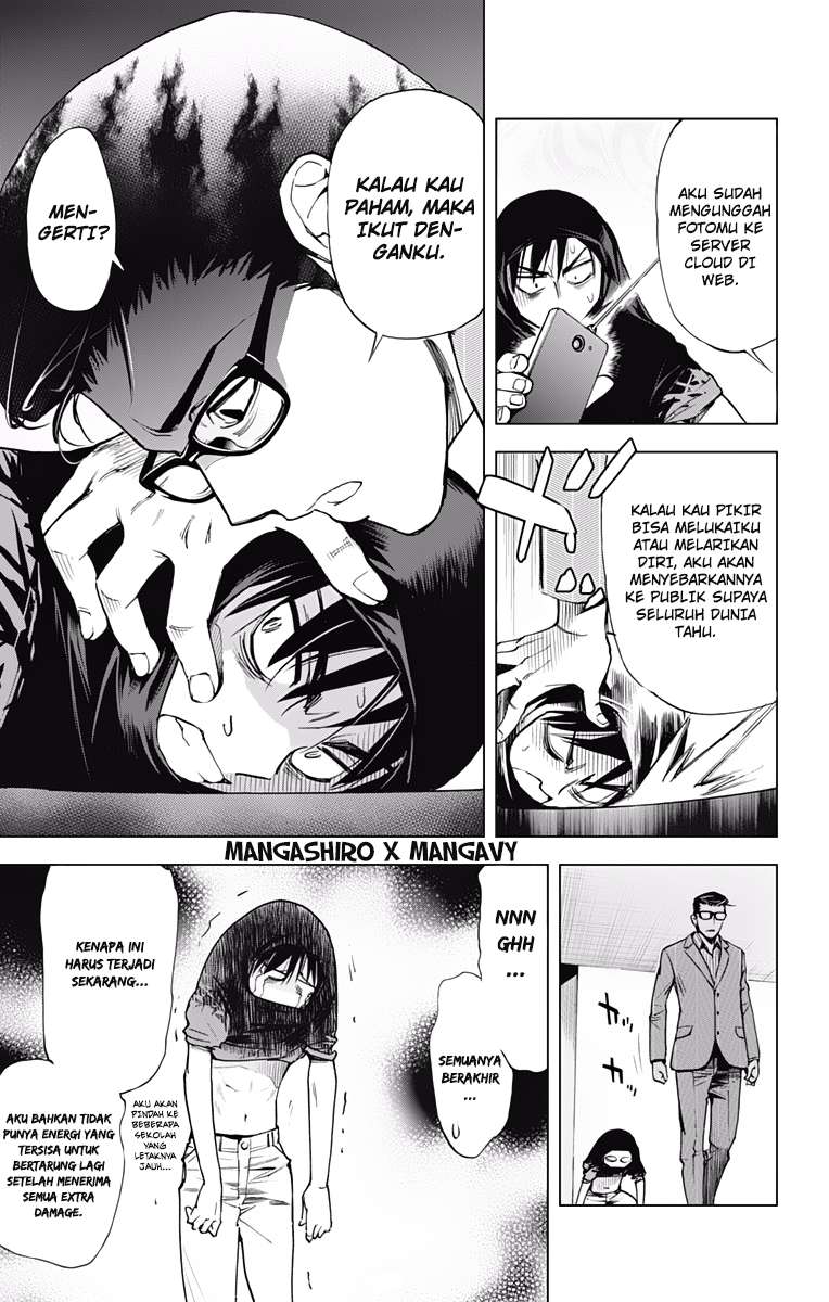 Kiss x Death Chapter 44 - halaman 7
