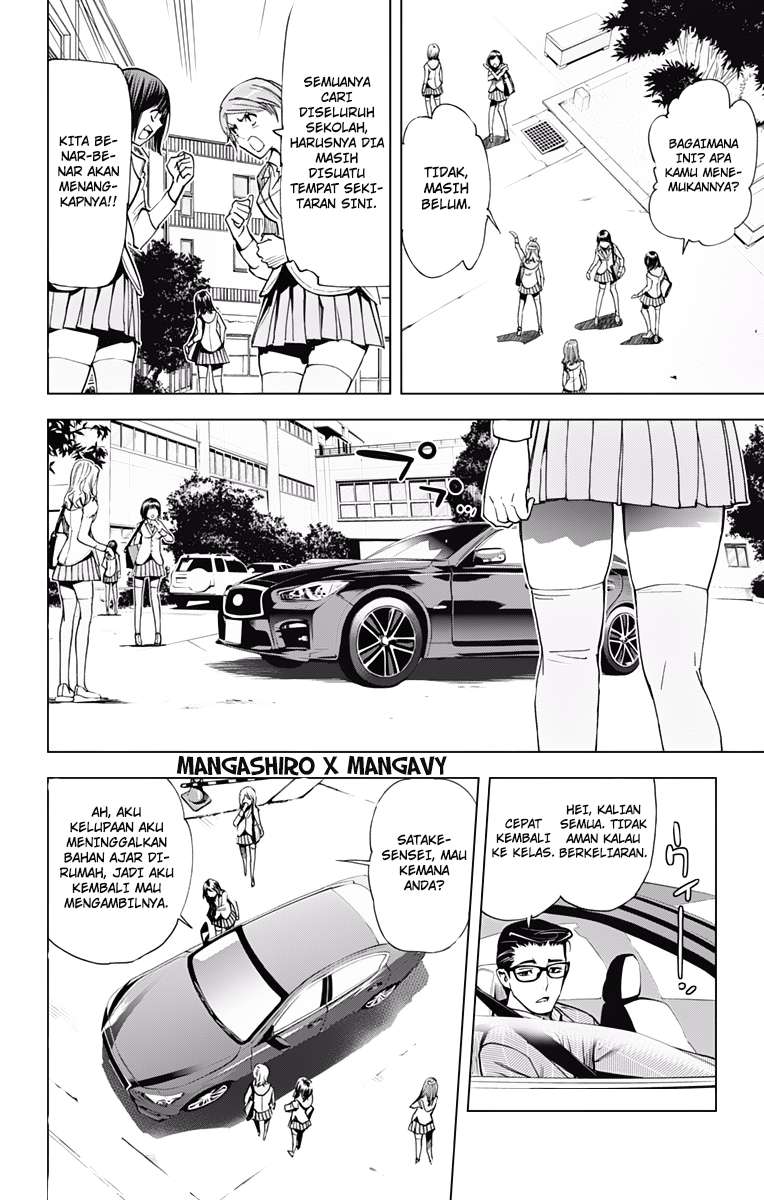 Kiss x Death Chapter 44 - halaman 8
