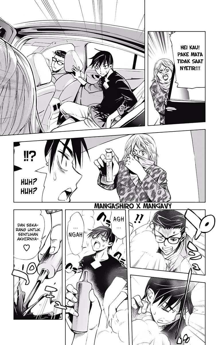 Kiss x Death Chapter 45 - halaman 10