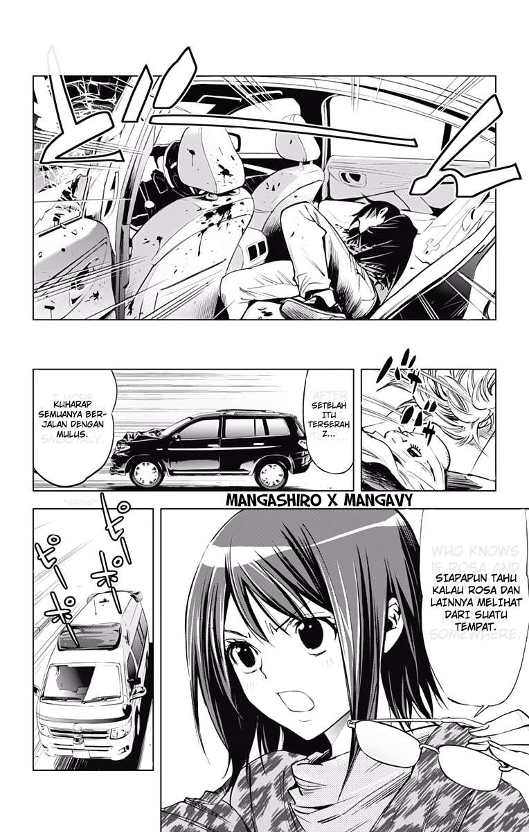 Kiss x Death Chapter 45 - halaman 11