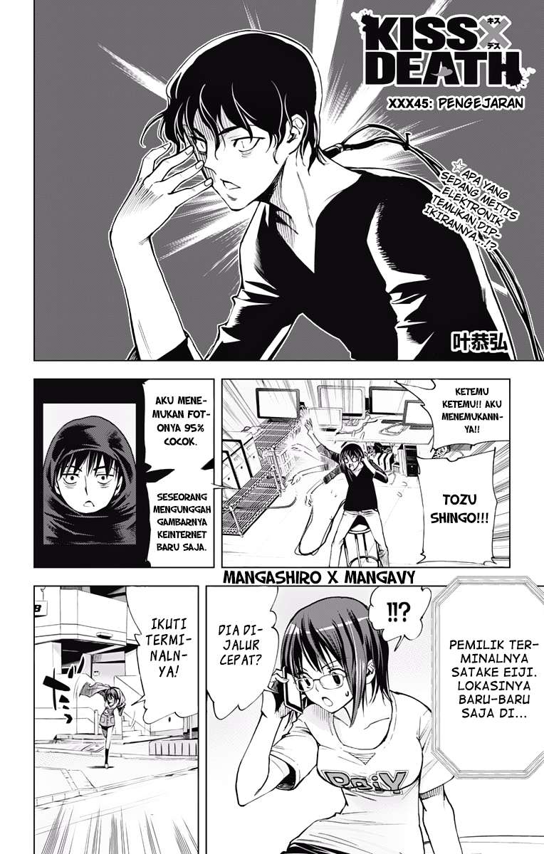 Kiss x Death Chapter 45 - halaman 2