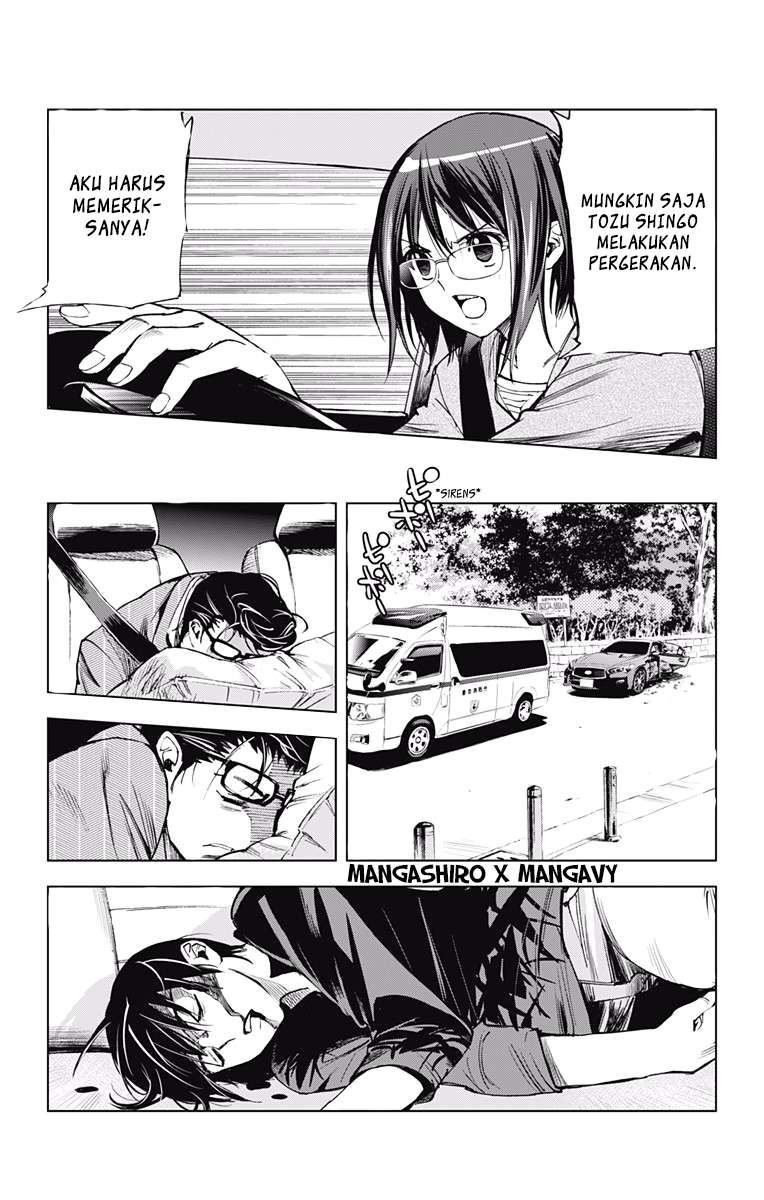 Kiss x Death Chapter 45 - halaman 3