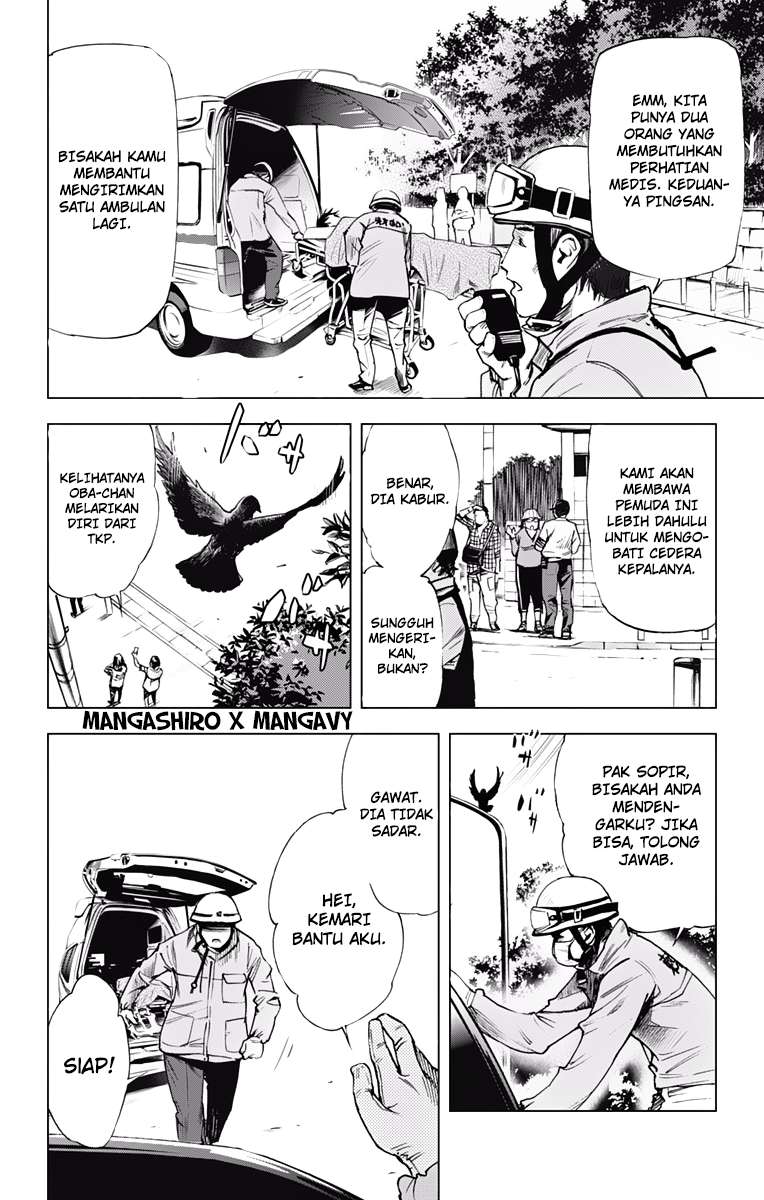 Kiss x Death Chapter 45 - halaman 5