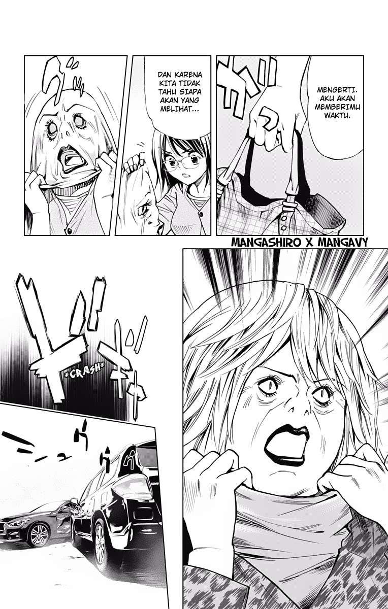 Kiss x Death Chapter 45 - halaman 9