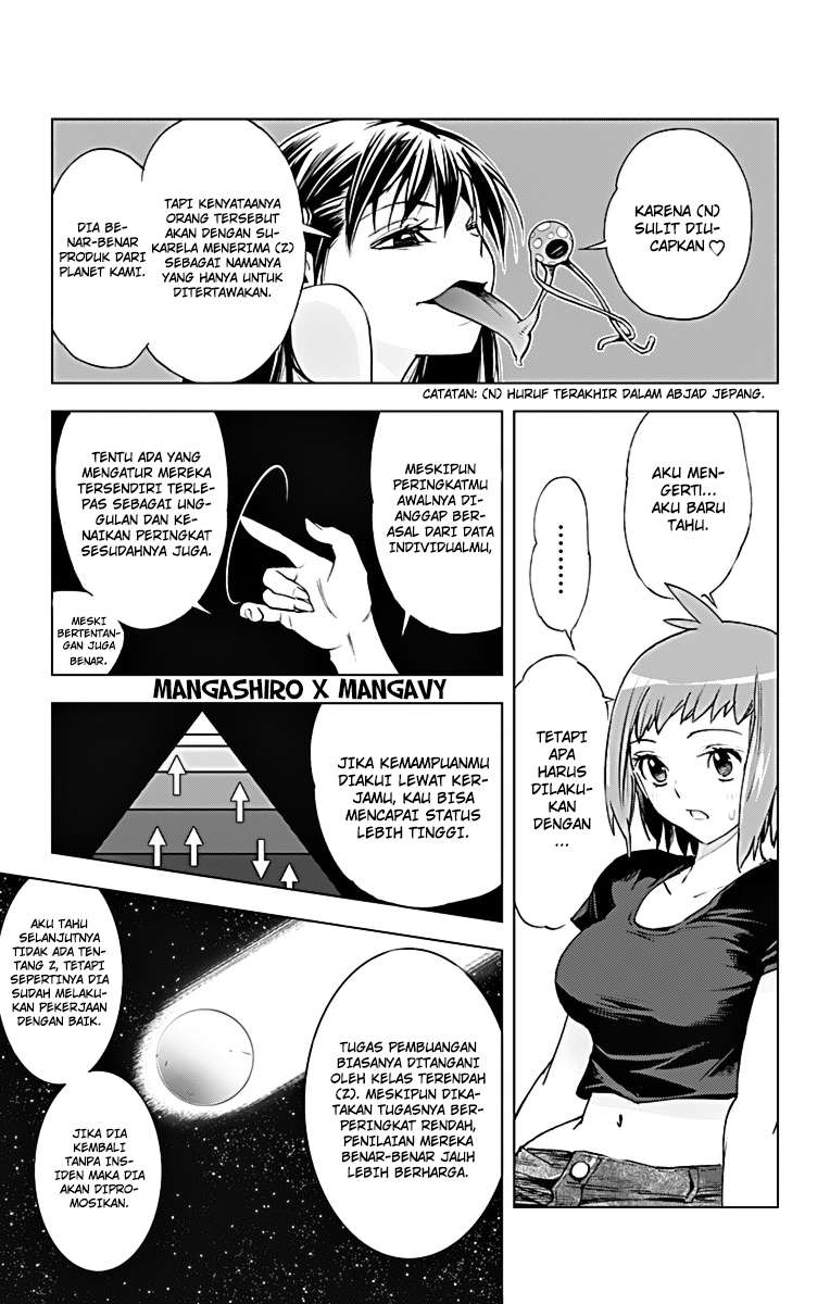 Kiss x Death Chapter 46 - halaman 11