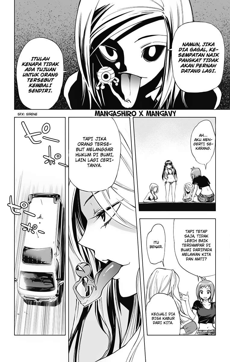 Kiss x Death Chapter 46 - halaman 12