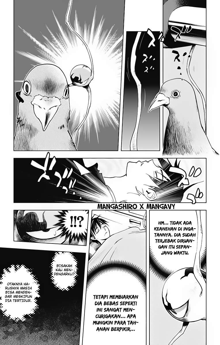 Kiss x Death Chapter 46 - halaman 13