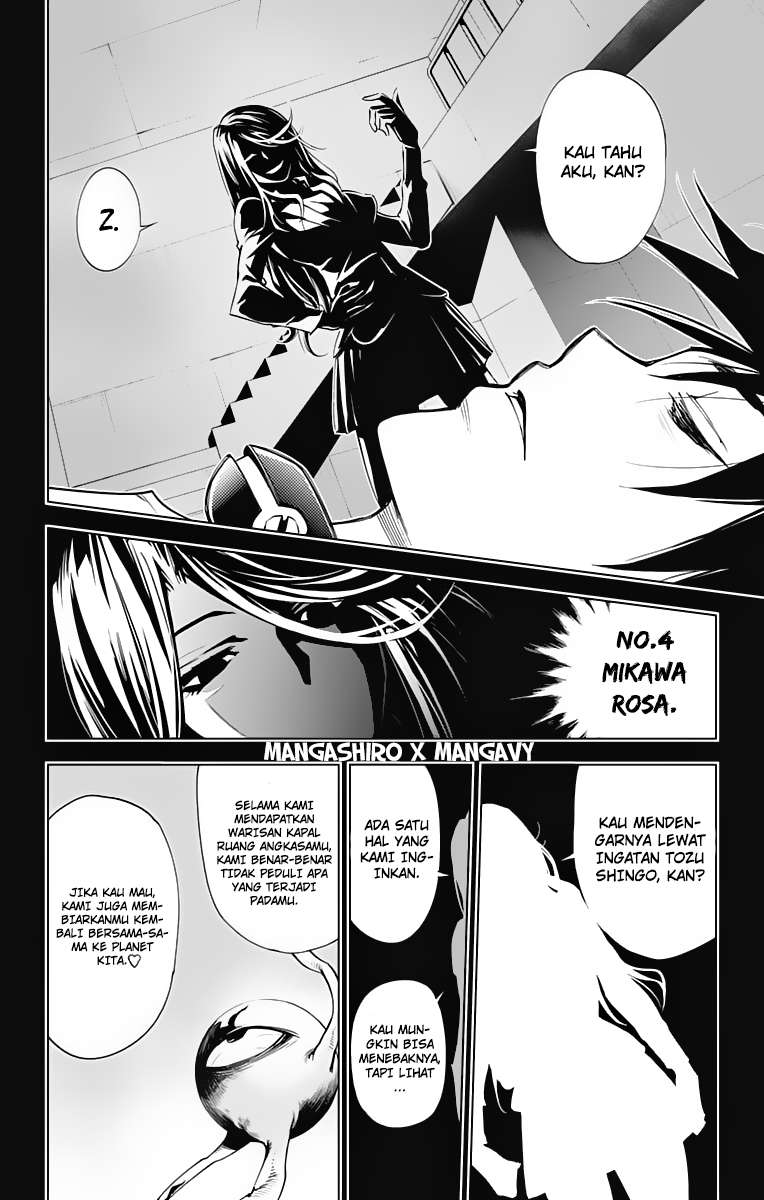 Kiss x Death Chapter 46 - halaman 14