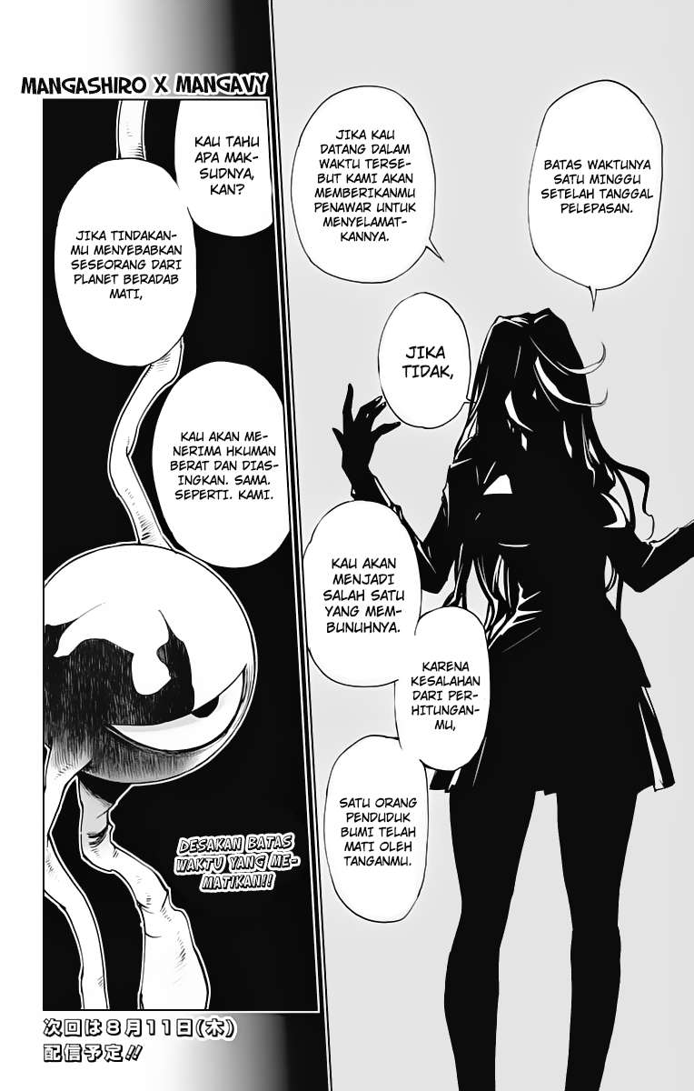 Kiss x Death Chapter 46 - halaman 16