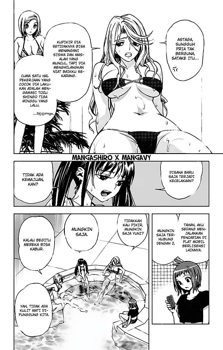 Kiss x Death Chapter 46 - halaman 3