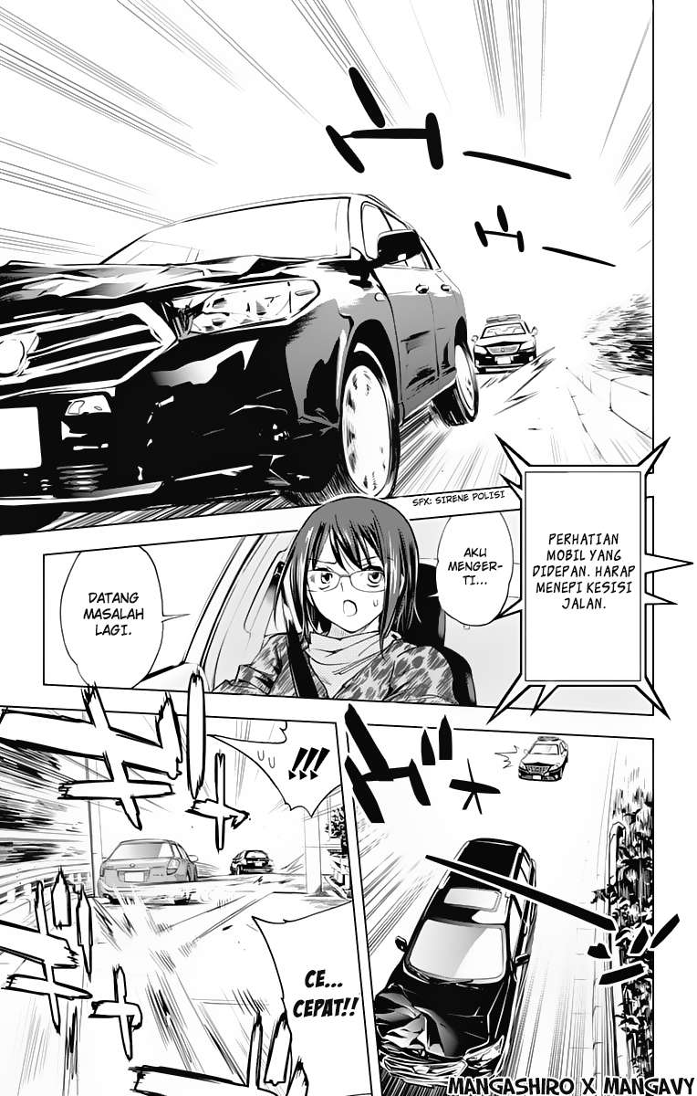 Kiss x Death Chapter 46 - halaman 5