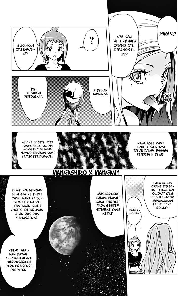Kiss x Death Chapter 46 - halaman 9