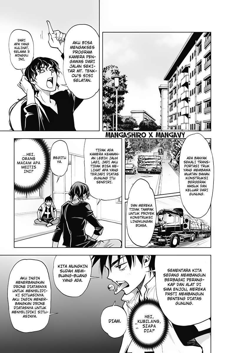 Kiss x Death Chapter 47 - halaman 11