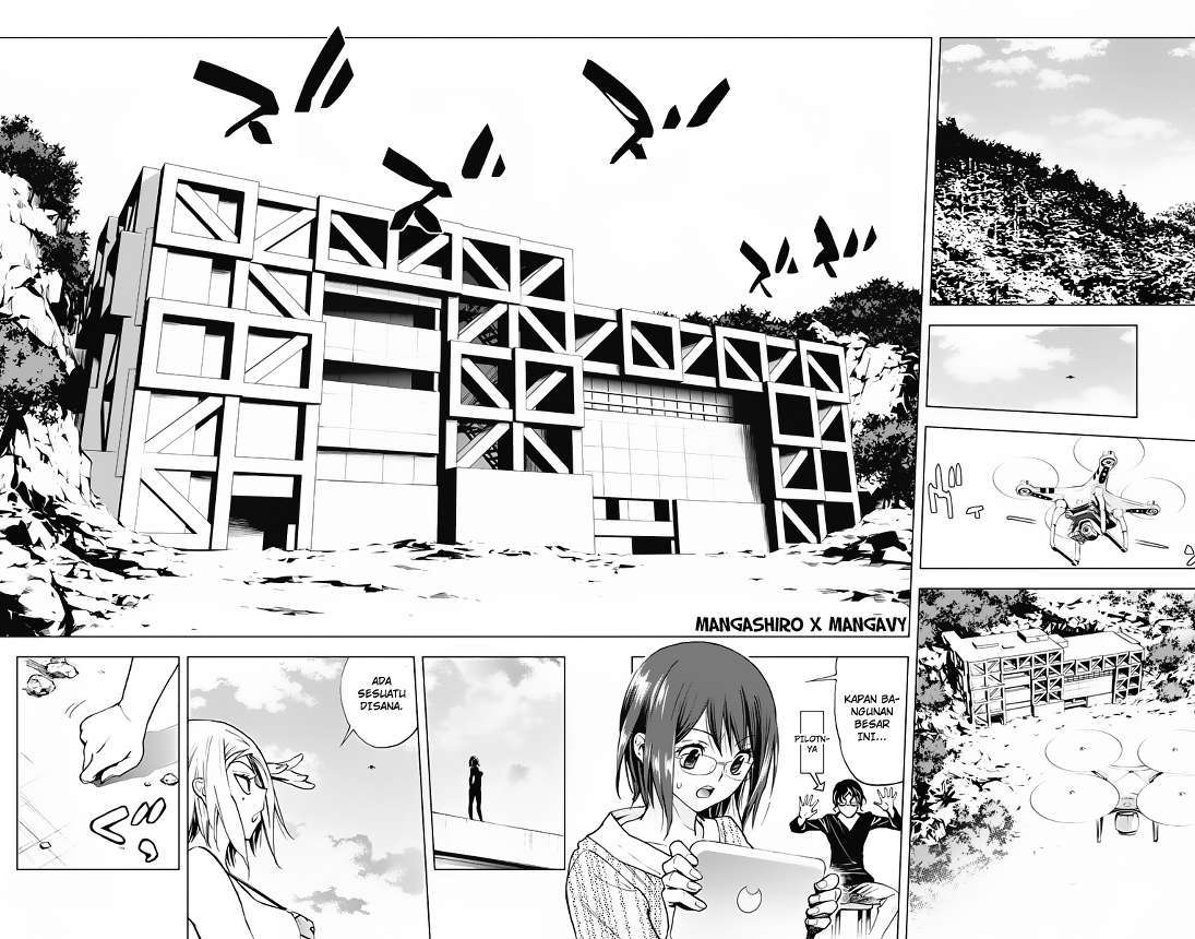 Kiss x Death Chapter 47 - halaman 12