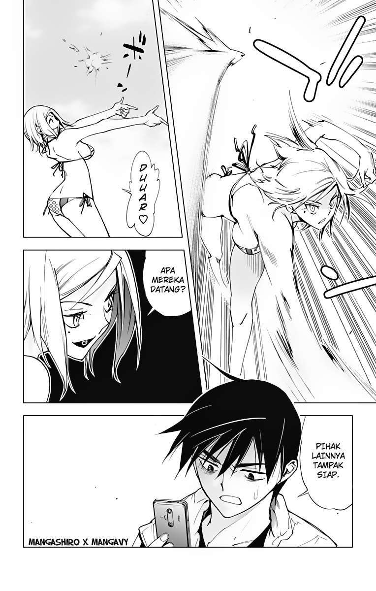 Kiss x Death Chapter 47 - halaman 13