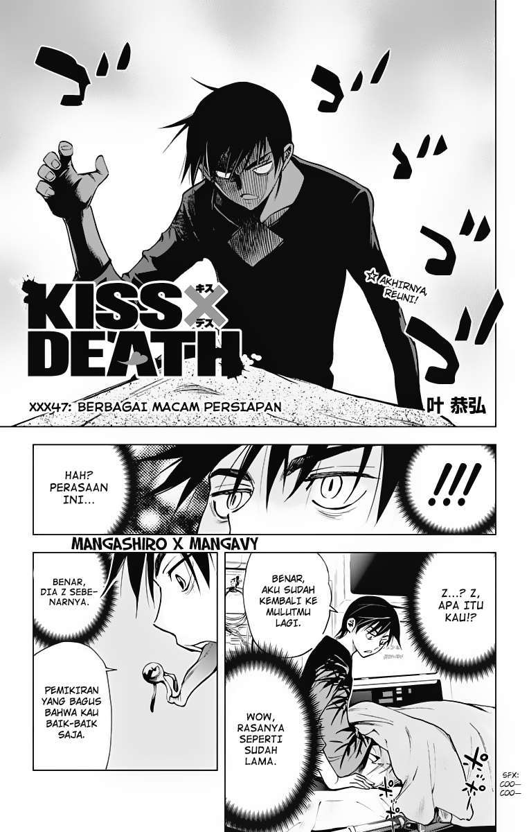 Kiss x Death Chapter 47 - halaman 2