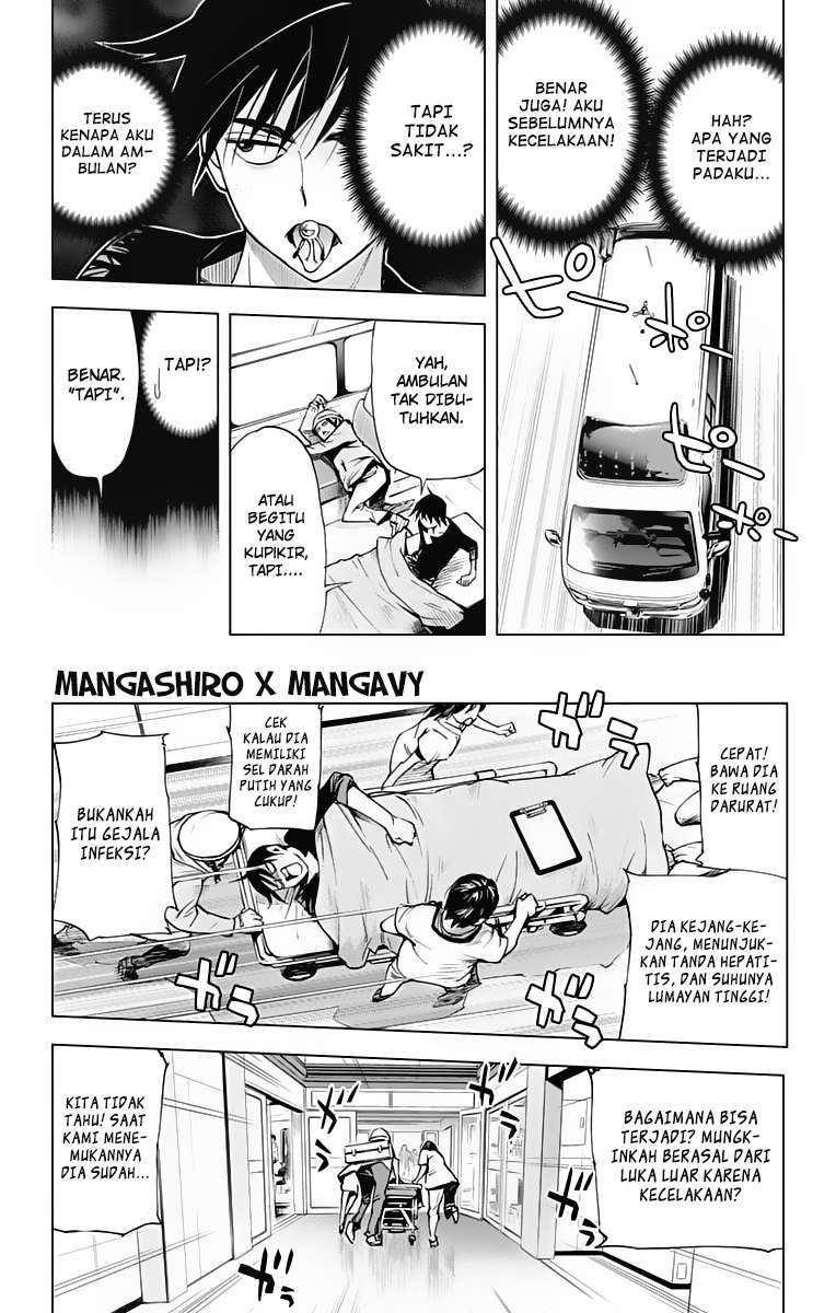 Kiss x Death Chapter 47 - halaman 3