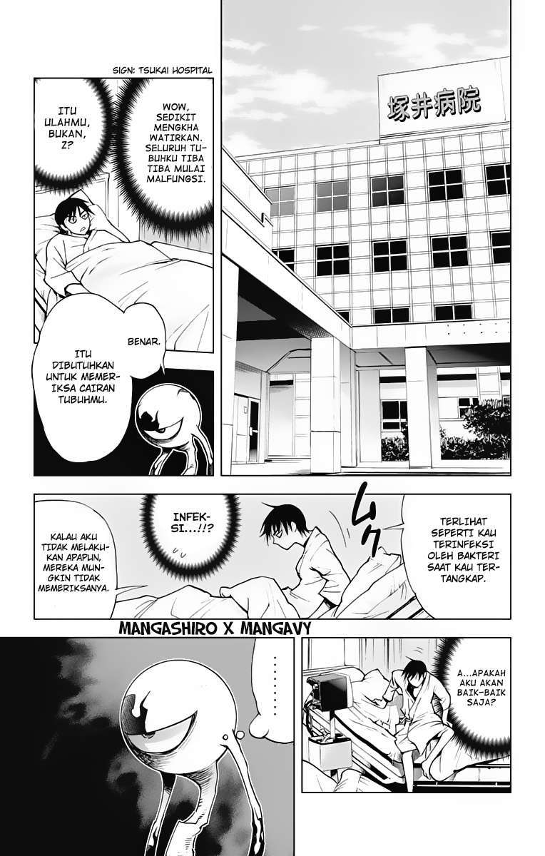 Kiss x Death Chapter 47 - halaman 5