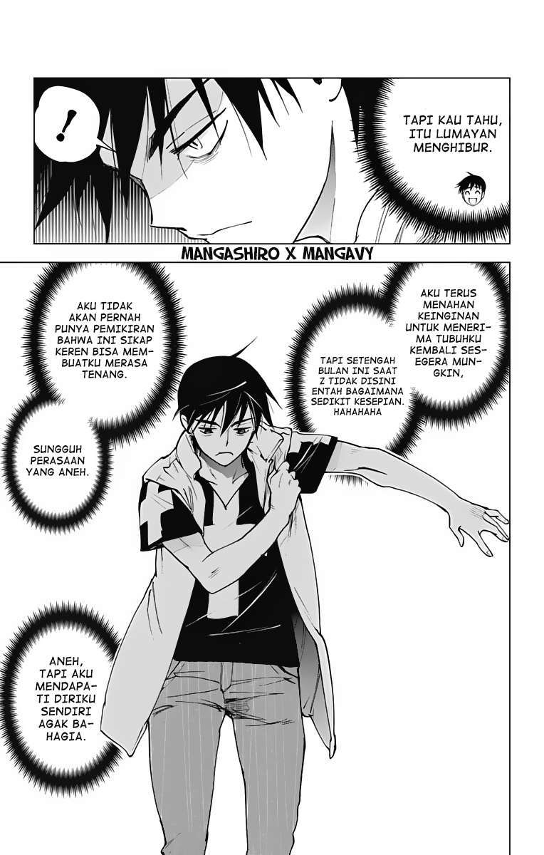 Kiss x Death Chapter 47 - halaman 7