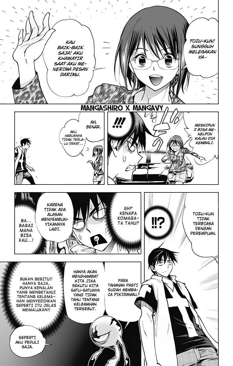 Kiss x Death Chapter 47 - halaman 9