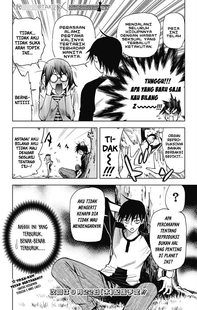 Kiss x Death Chapter 48.5 - halaman 11