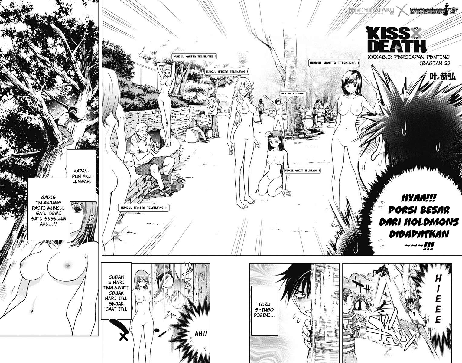Kiss x Death Chapter 48.5 - halaman 4