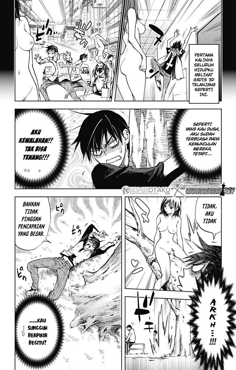 Kiss x Death Chapter 48.5 - halaman 5